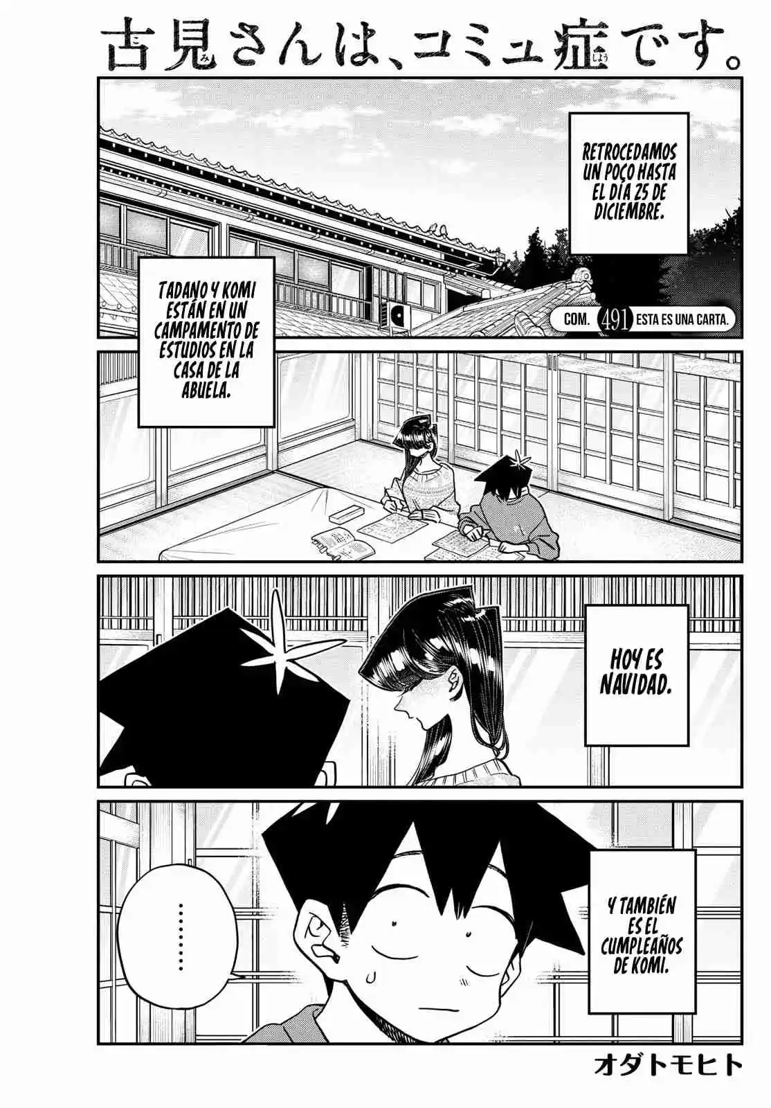 Komi No Puede Comunicarse - Capítulo 491 - Página 7 - LectorTMOo