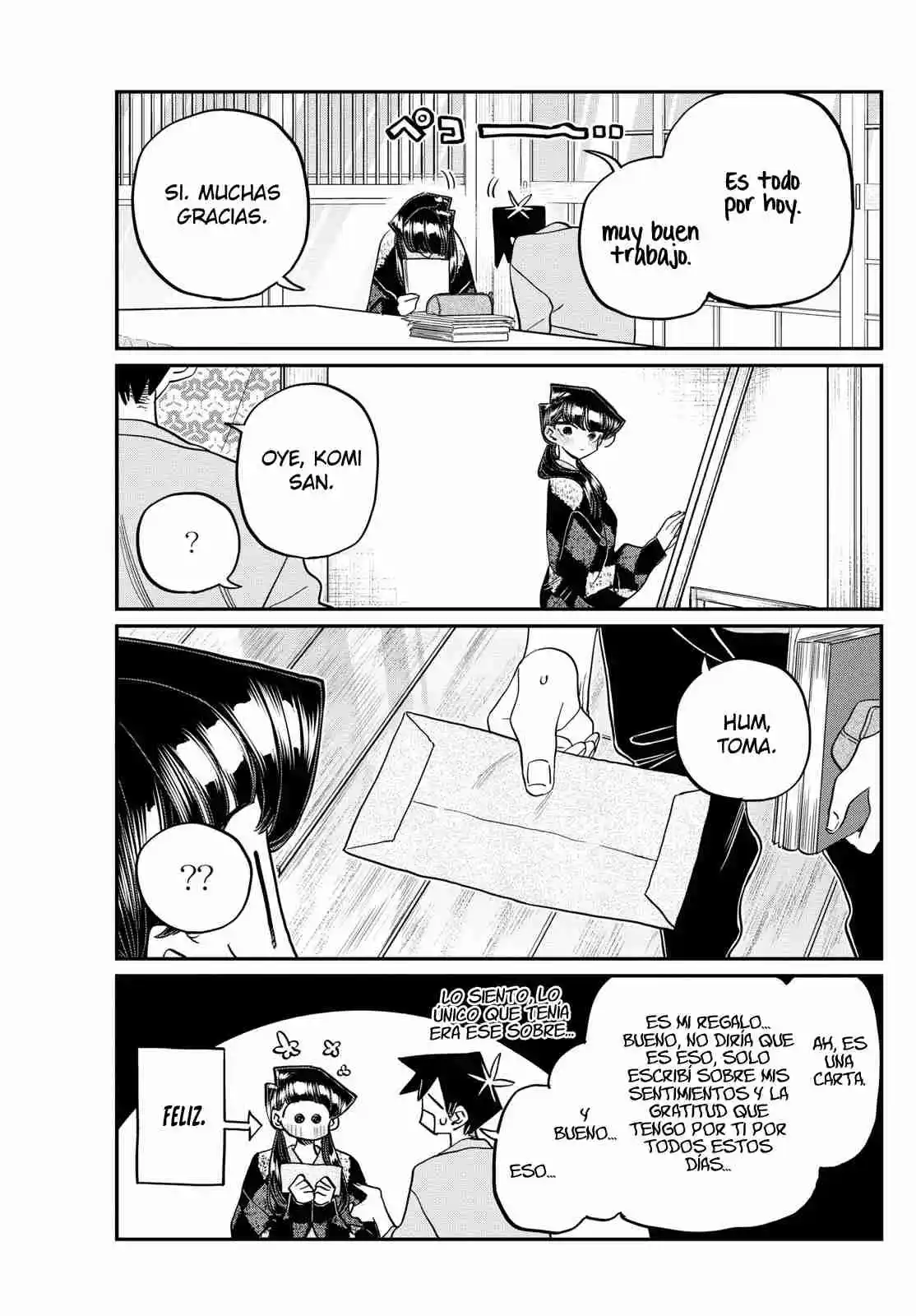 Komi No Puede Comunicarse - Capítulo 491 - Página 25 - LectorTMOo