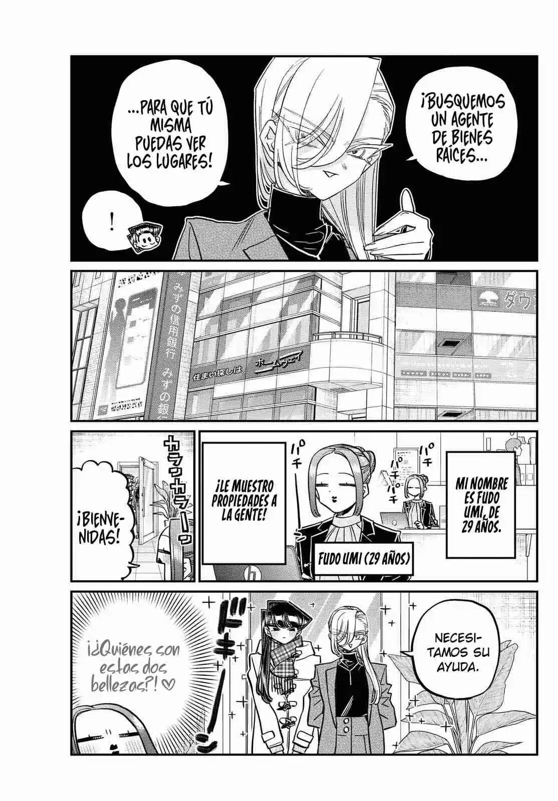 Komi No Puede Comunicarse - Capítulo 492 - Página 24 - LectorTMOo