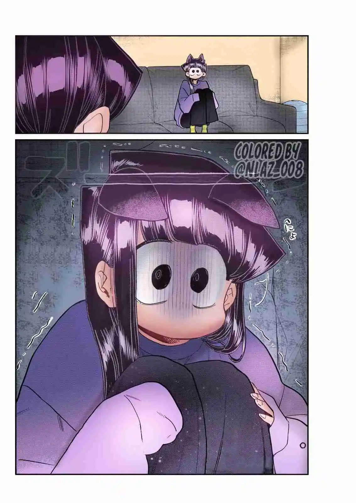 Komi No Puede Comunicarse - Capítulo 492 - Página 83 - LectorTMOo