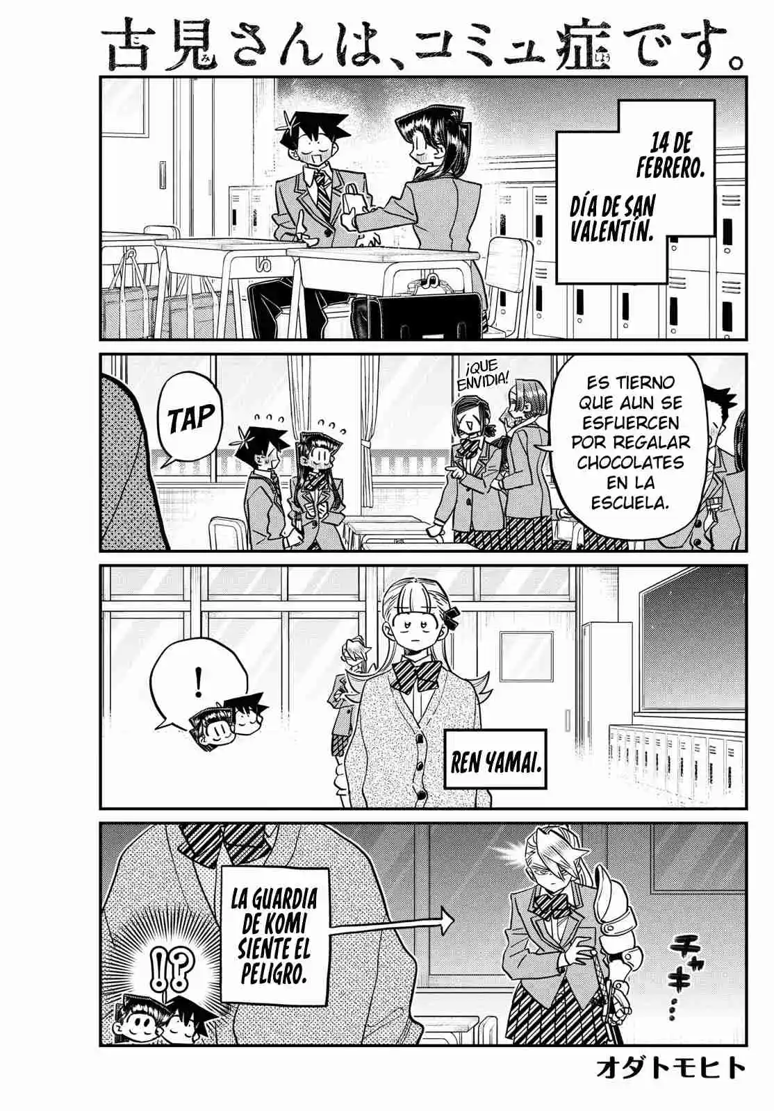 Komi No Puede Comunicarse - Capítulo 493 - Página 6 - LectorTMOo
