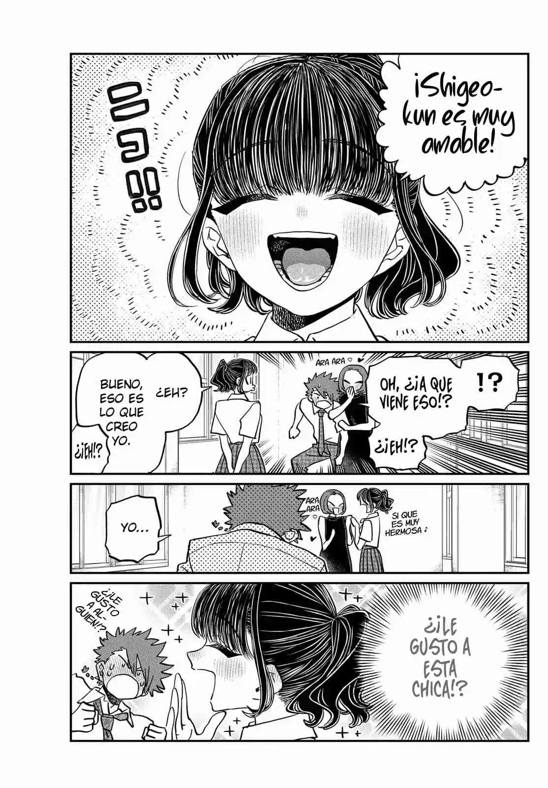 Komi No Puede Comunicarse - Capítulo 494 - Página 17 - LectorTMOo