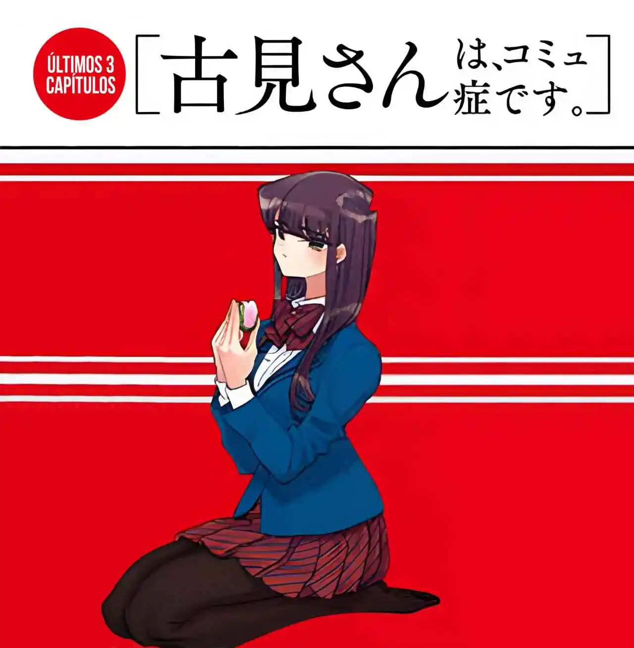 Komi No Puede Comunicarse - Capítulo 495 - Página 8 - LectorTMOo