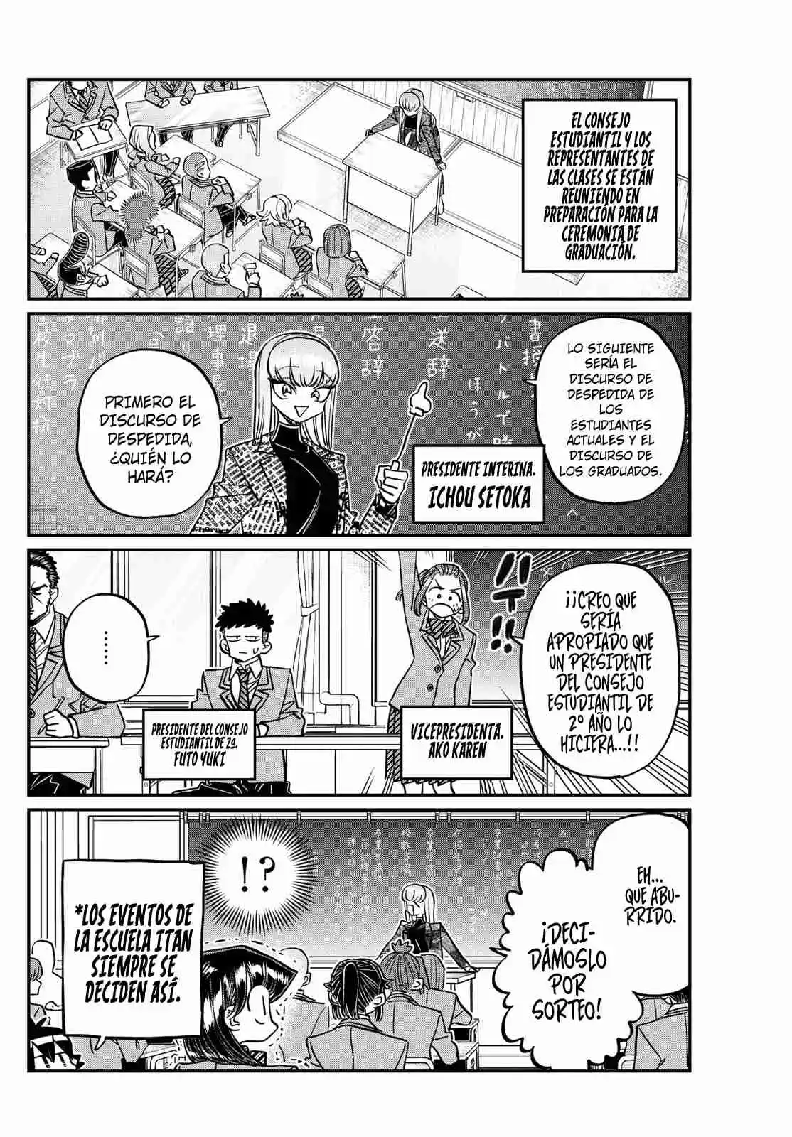 Komi No Puede Comunicarse - Capítulo 495 - Página 19 - LectorTMOo