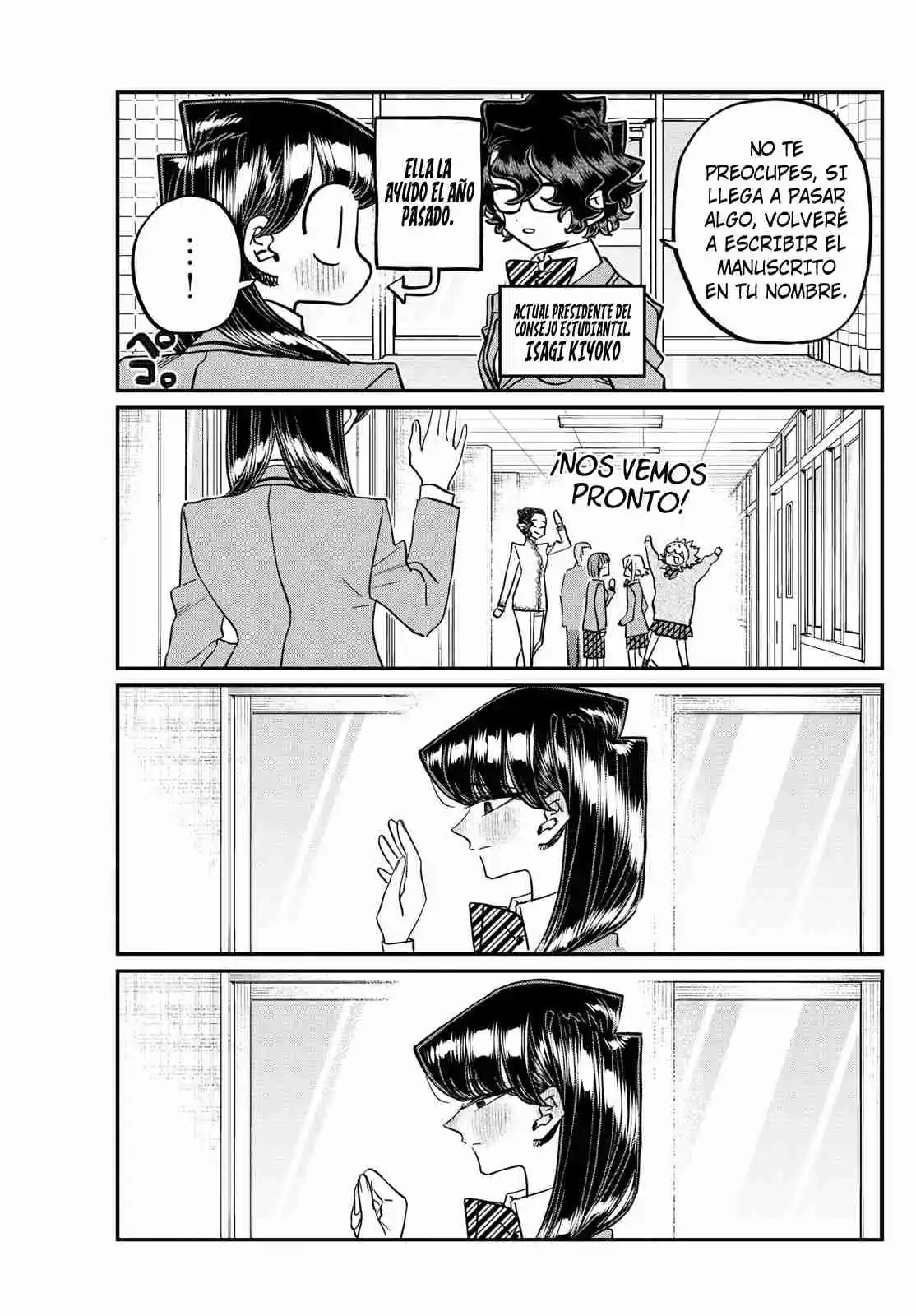 Komi No Puede Comunicarse - Capítulo 495 - Página 29 - LectorTMOo