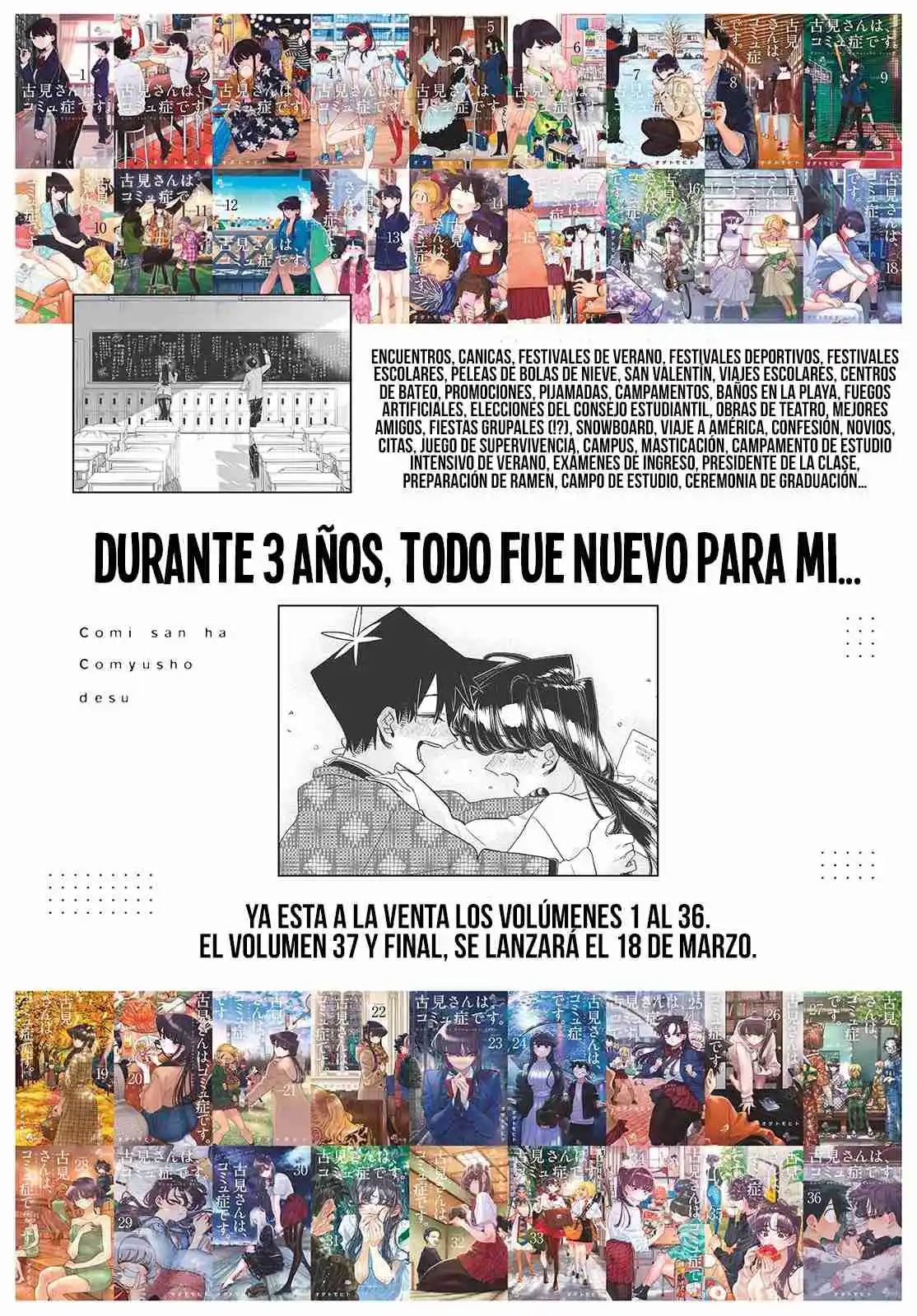 Komi No Puede Comunicarse - Capítulo 496 - Página 12 - LectorTMOo