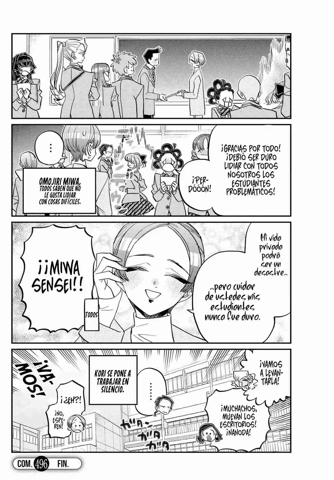 Komi No Puede Comunicarse - Capítulo 496 - Página 17 - LectorTMOo