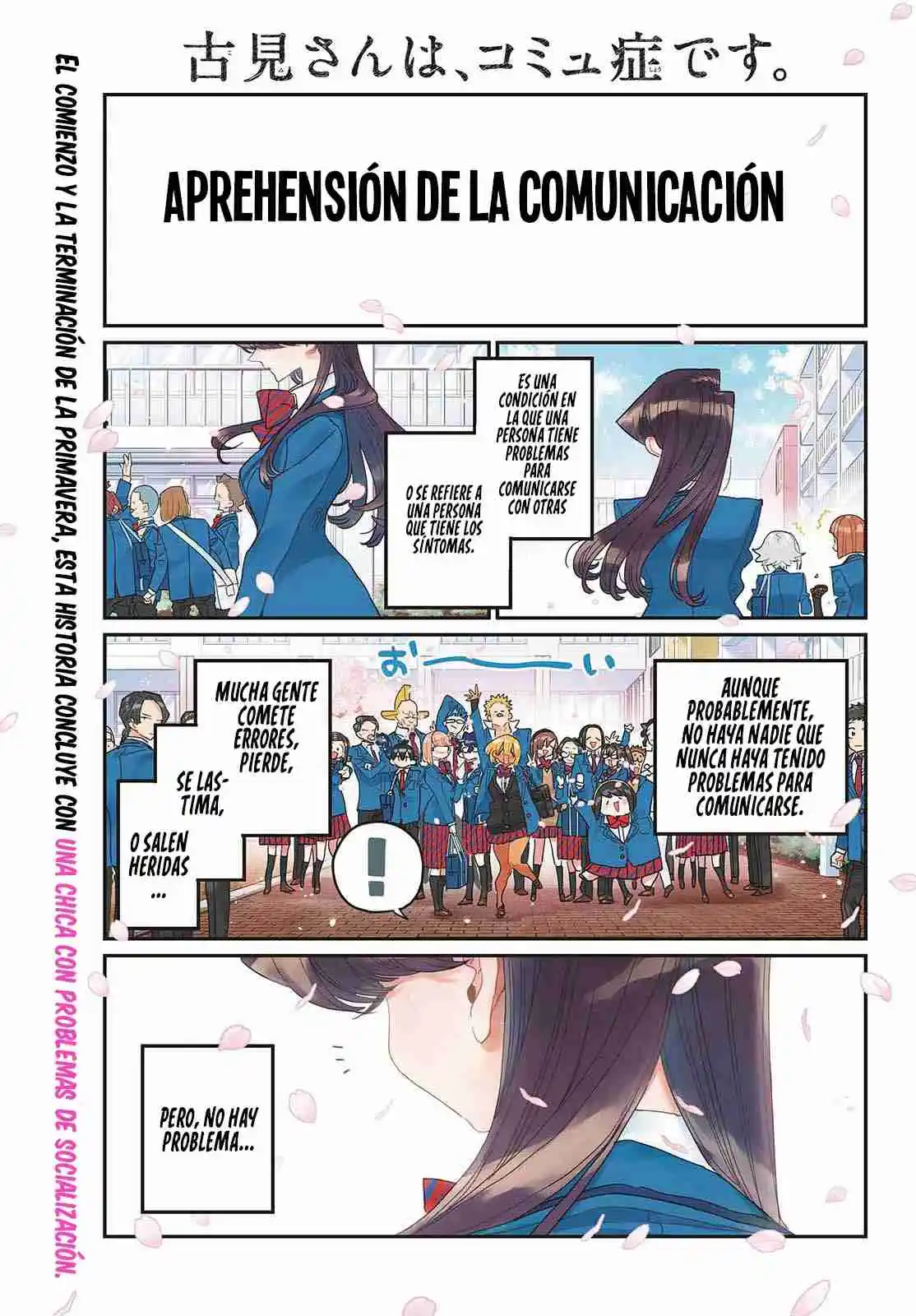 Komi No Puede Comunicarse - Capítulo 499 - Página 34 - LectorTMOo