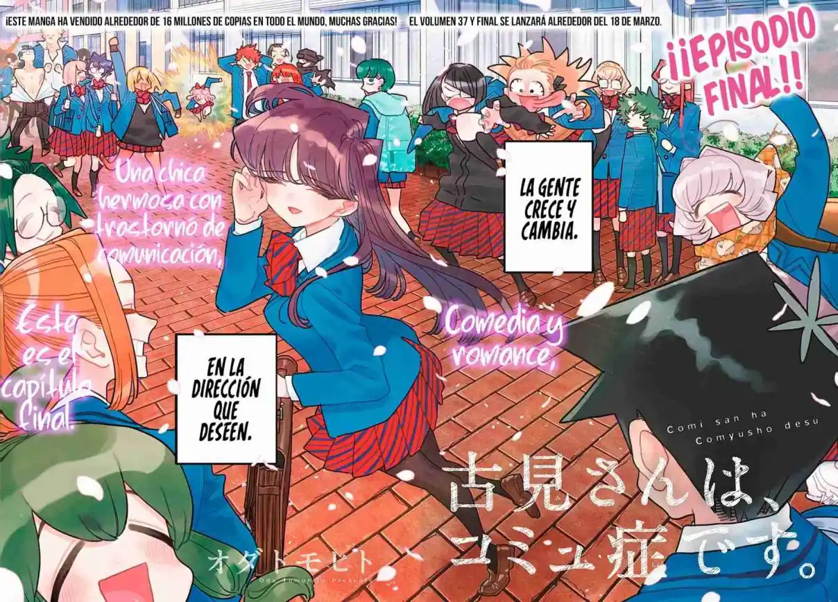 Komi No Puede Comunicarse - Capítulo 499 - Página 36 - LectorTMOo