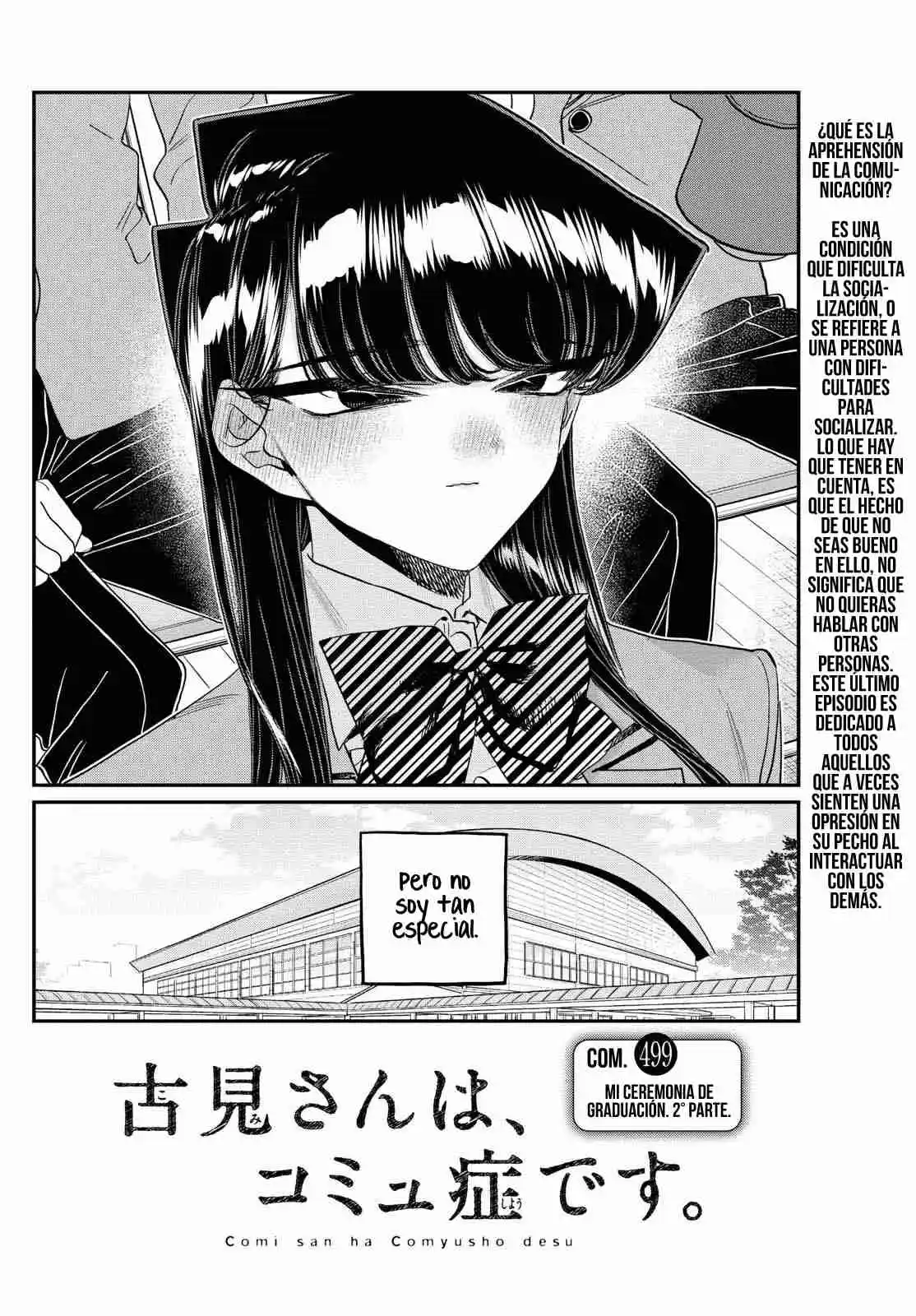 Komi No Puede Comunicarse - Capítulo 499 - Página 53 - LectorTMOo