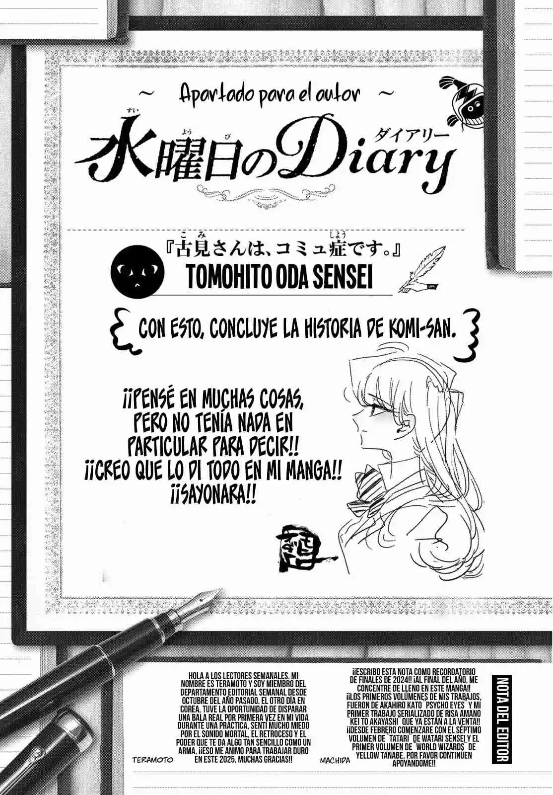 Komi No Puede Comunicarse - Capítulo 499 - Página 148 - LectorTMOo
