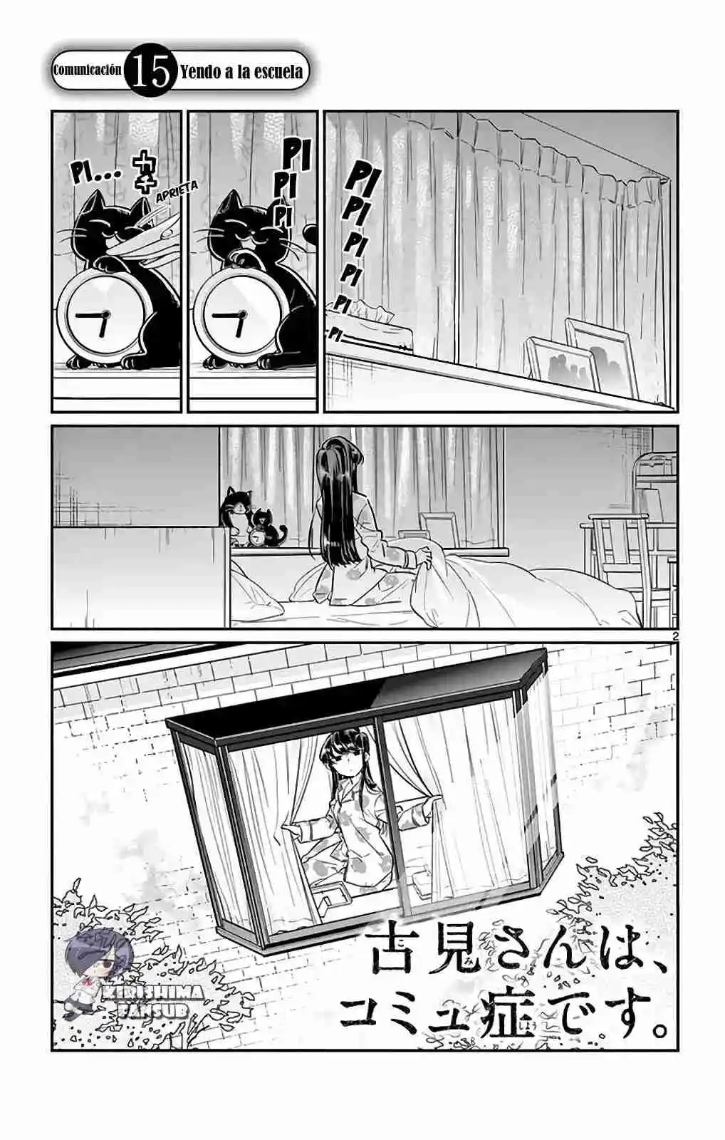 Komi No Puede Comunicarse - Capítulo 5 - Página 3 - LectorTMOo