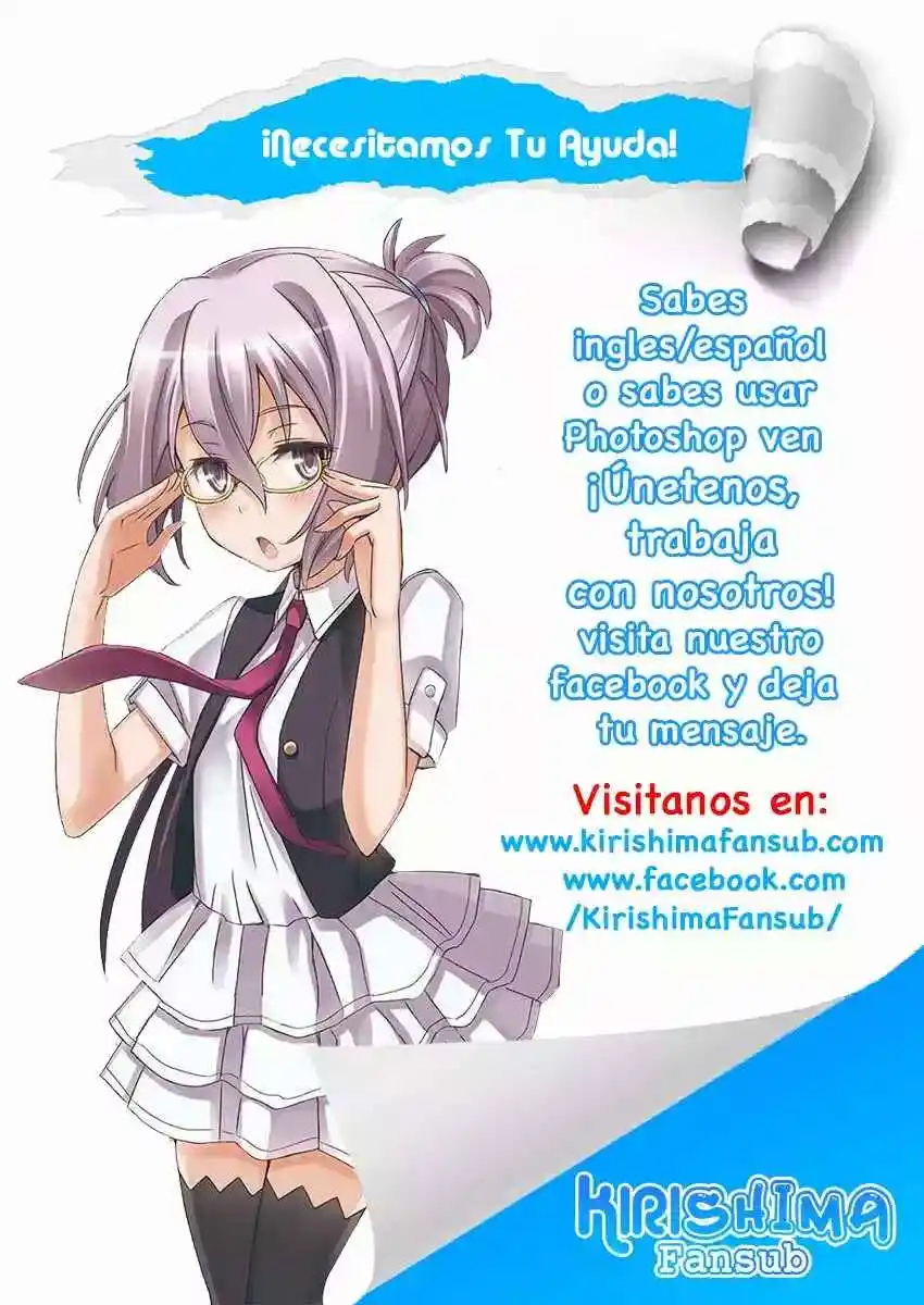 Komi No Puede Comunicarse - Capítulo 5 - Página 21 - LectorTMOo