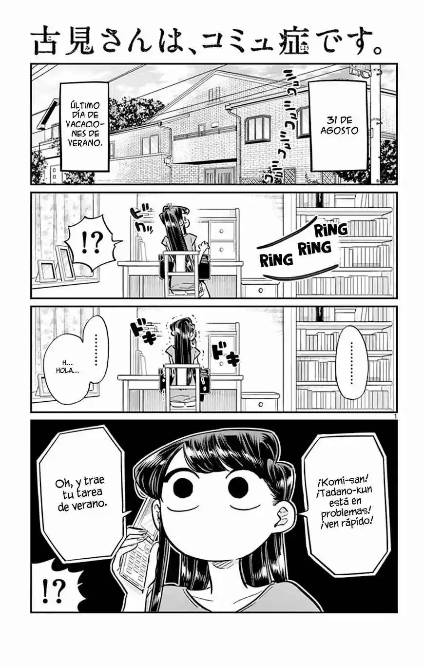 Komi No Puede Comunicarse - Capítulo 50 - Página 4 - LectorTMOo