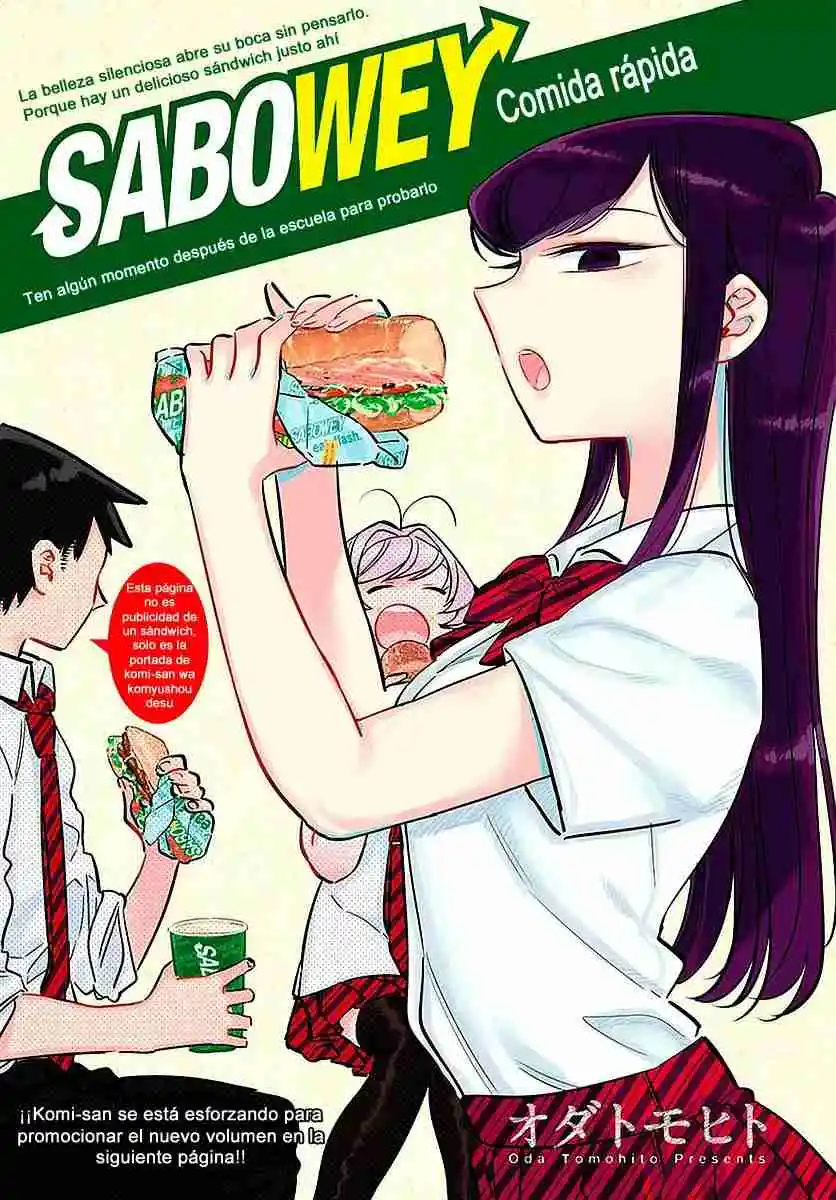 Komi No Puede Comunicarse - Capítulo 51 - Página 4 - LectorTMOo