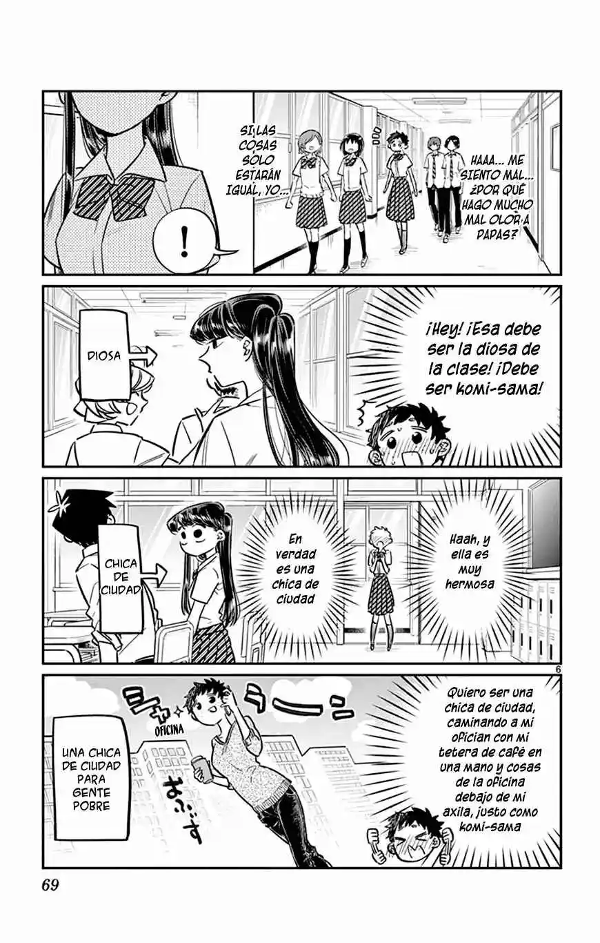 Komi No Puede Comunicarse - Capítulo 51 - Página 16 - LectorTMOo