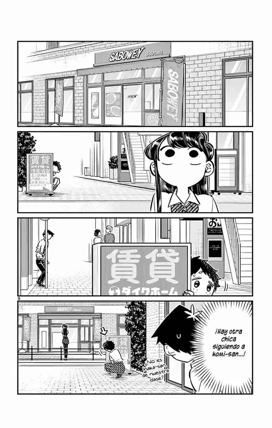 Komi No Puede Comunicarse - Capítulo 51 - Página 21 - LectorTMOo
