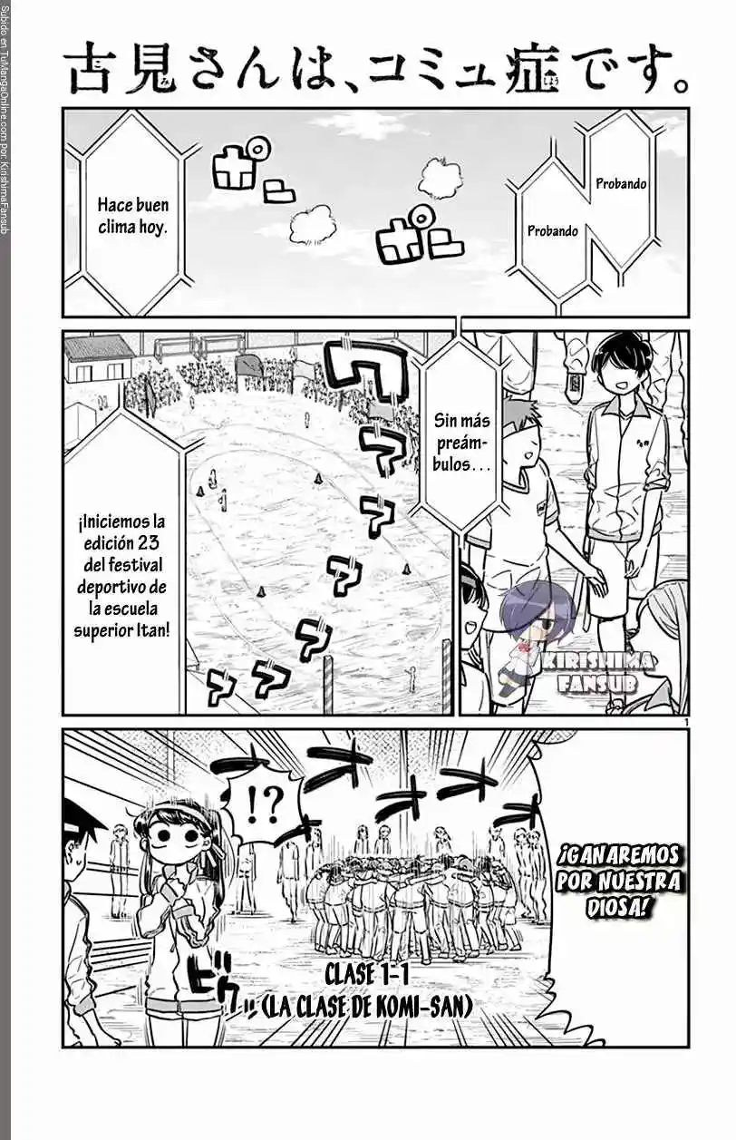 Komi No Puede Comunicarse - Capítulo 54 - Página 4 - LectorTMOo