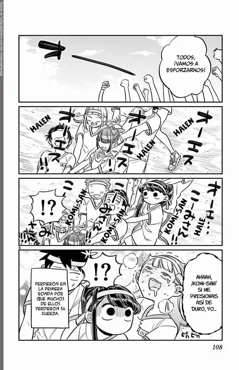 Komi No Puede Comunicarse - Capítulo 54 - Página 18 - LectorTMOo