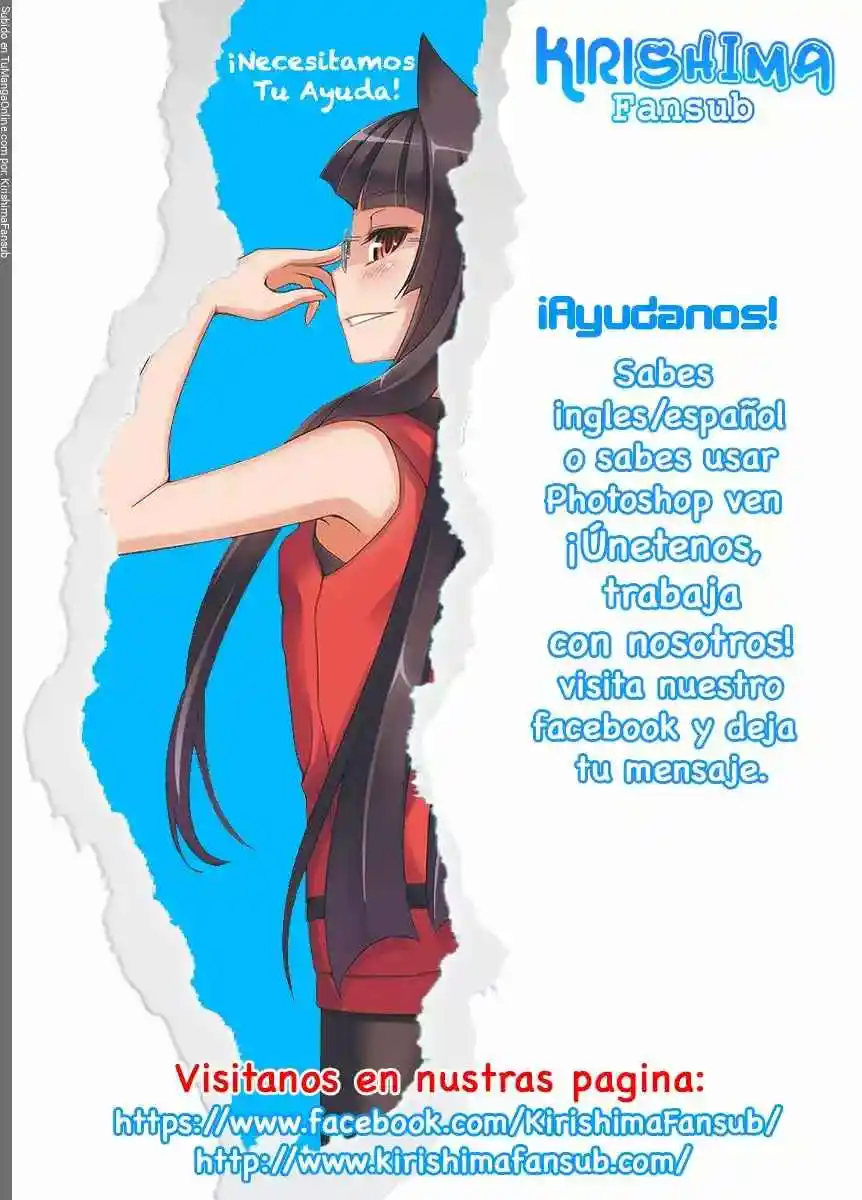 Komi No Puede Comunicarse - Capítulo 54 - Página 39 - LectorTMOo