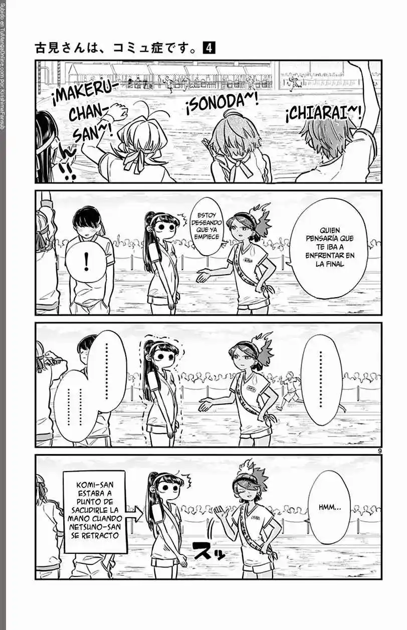 Komi No Puede Comunicarse - Capítulo 55 - Página 19 - LectorTMOo