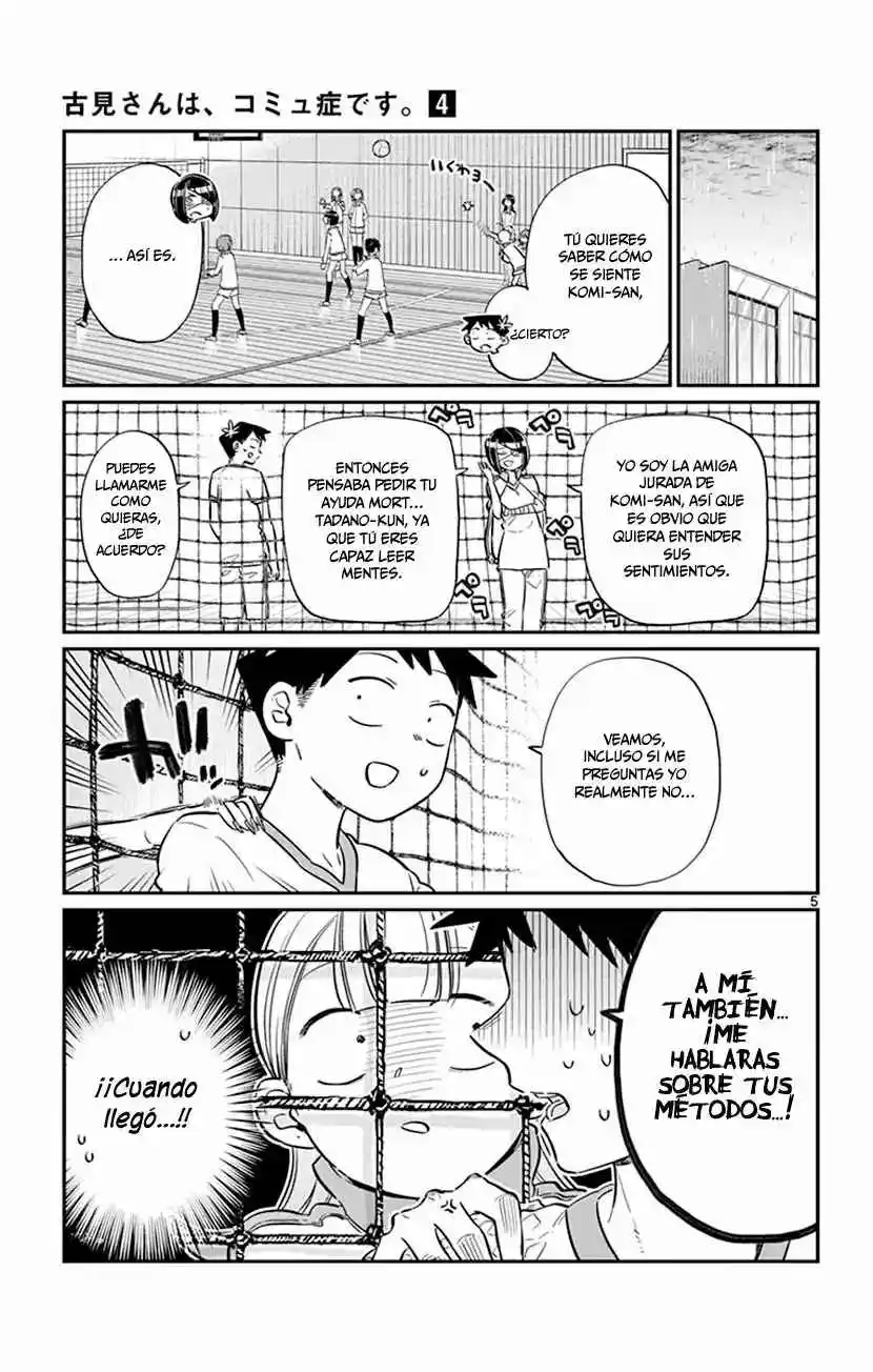 Komi No Puede Comunicarse - Capítulo 56 - Página 12 - LectorTMOo