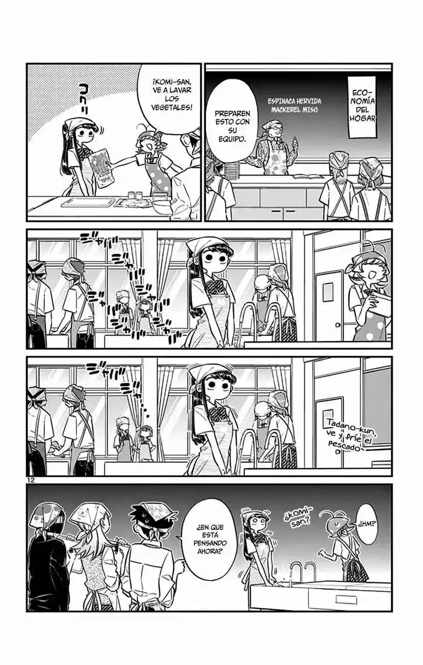 Komi No Puede Comunicarse - Capítulo 56 - Página 26 - LectorTMOo