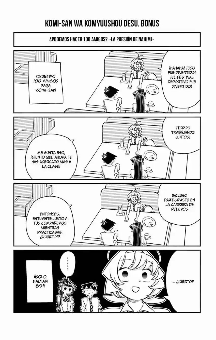 Komi No Puede Comunicarse - Capítulo 57.50 - Página 4 - LectorTMOo
