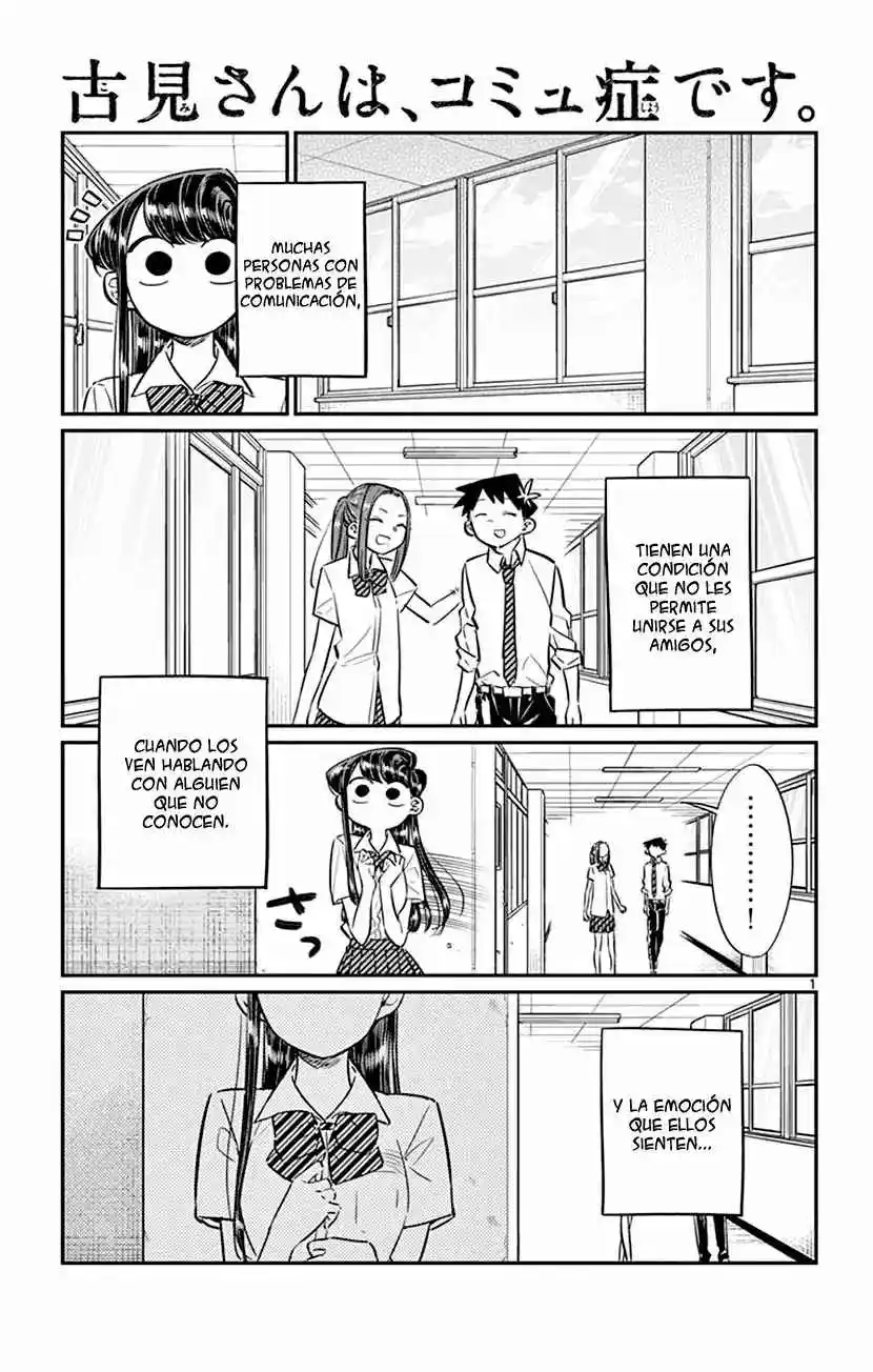 Komi No Puede Comunicarse - Capítulo 58 - Página 7 - LectorTMOo