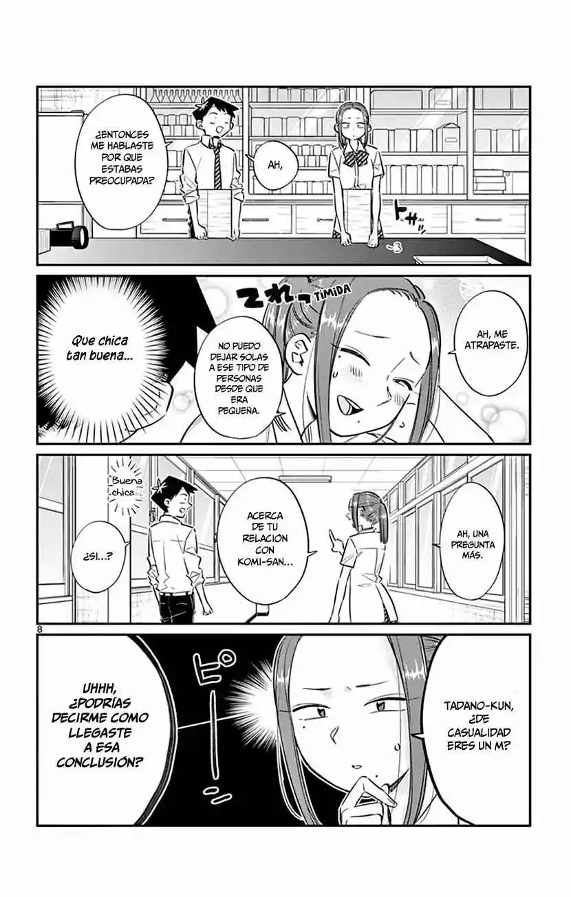 Komi No Puede Comunicarse - Capítulo 58 - Página 22 - LectorTMOo