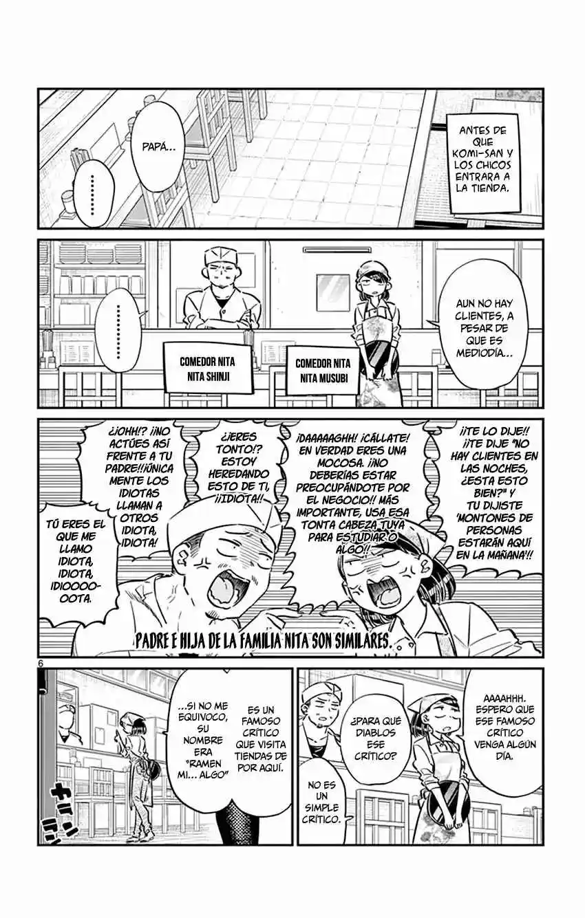 Komi No Puede Comunicarse - Capítulo 61 - Página 13 - LectorTMOo