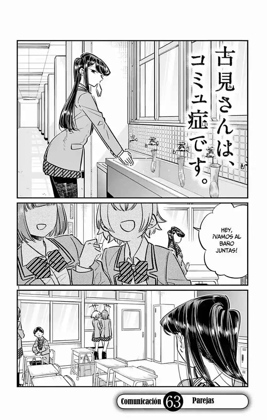 Komi No Puede Comunicarse - Capítulo 63 - Página 2 - LectorTMOo