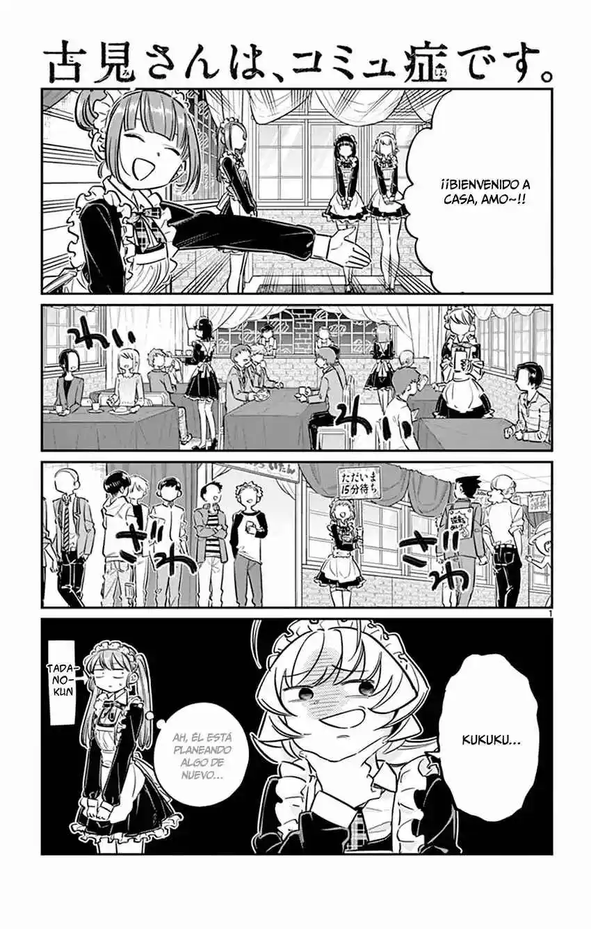 Komi No Puede Comunicarse - Capítulo 69 - Página 2 - LectorTMOo