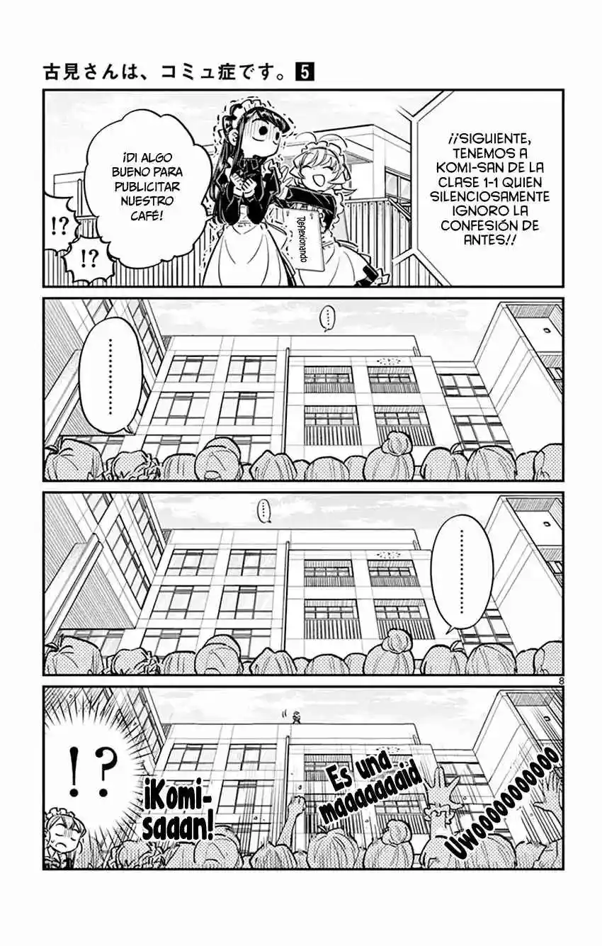 Komi No Puede Comunicarse - Capítulo 70 - Página 17 - LectorTMOo