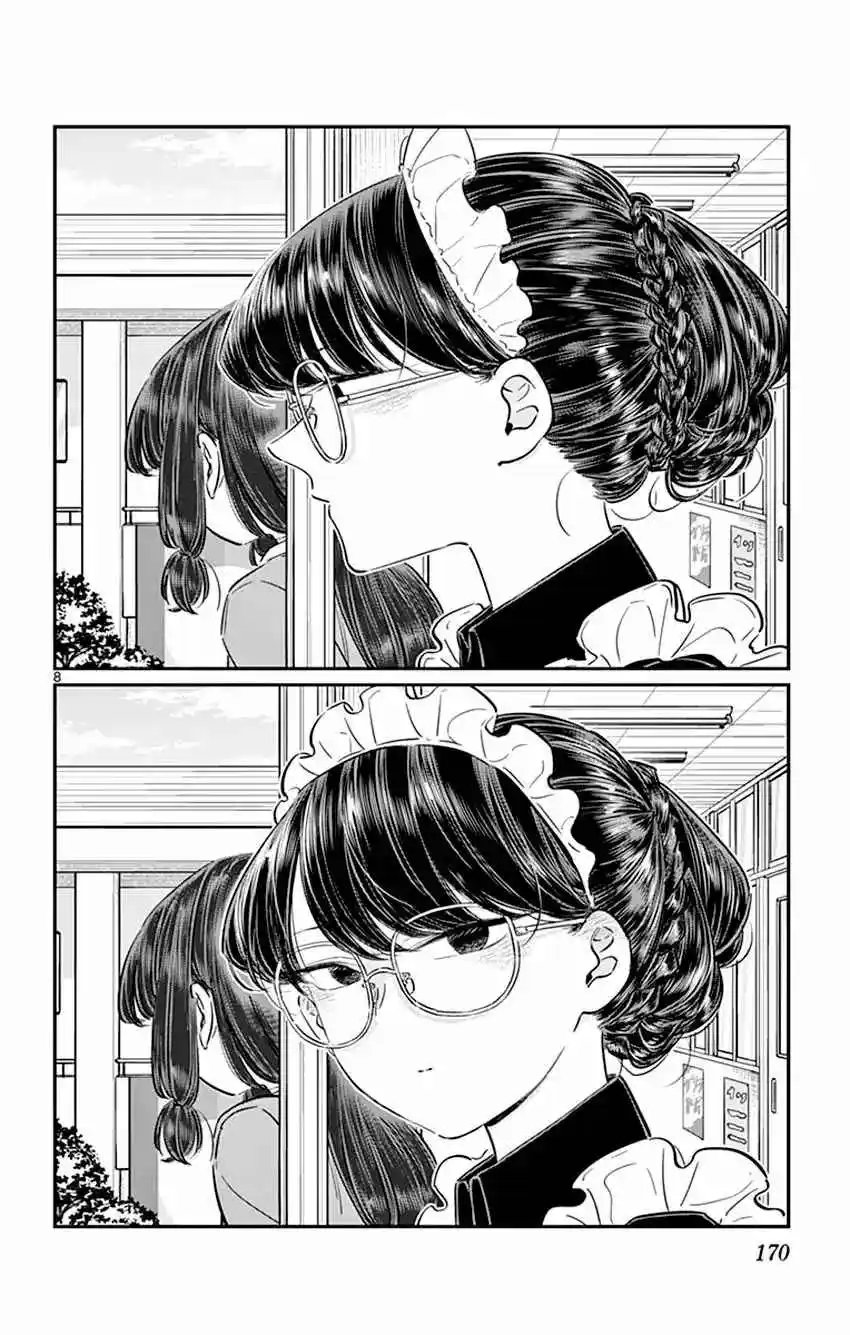 Komi No Puede Comunicarse - Capítulo 71 - Página 17 - LectorTMOo