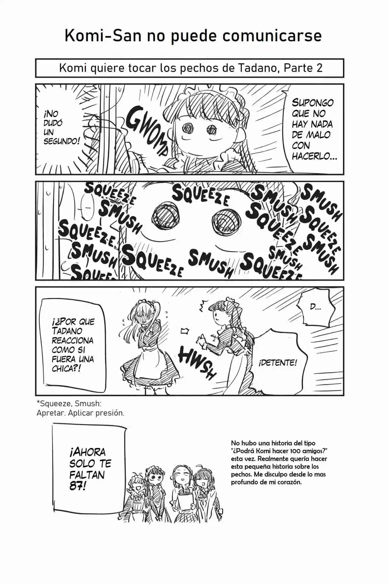 Komi No Puede Comunicarse - Capítulo 72.50 - Página 4 - LectorTMOo