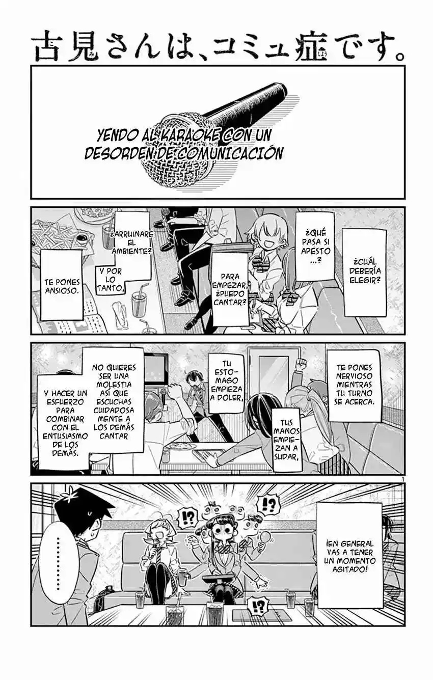Komi No Puede Comunicarse - Capítulo 73 - Página 4 - LectorTMOo