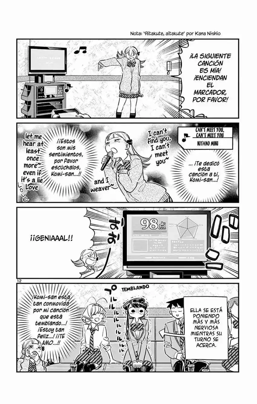 Komi No Puede Comunicarse - Capítulo 73 - Página 26 - LectorTMOo