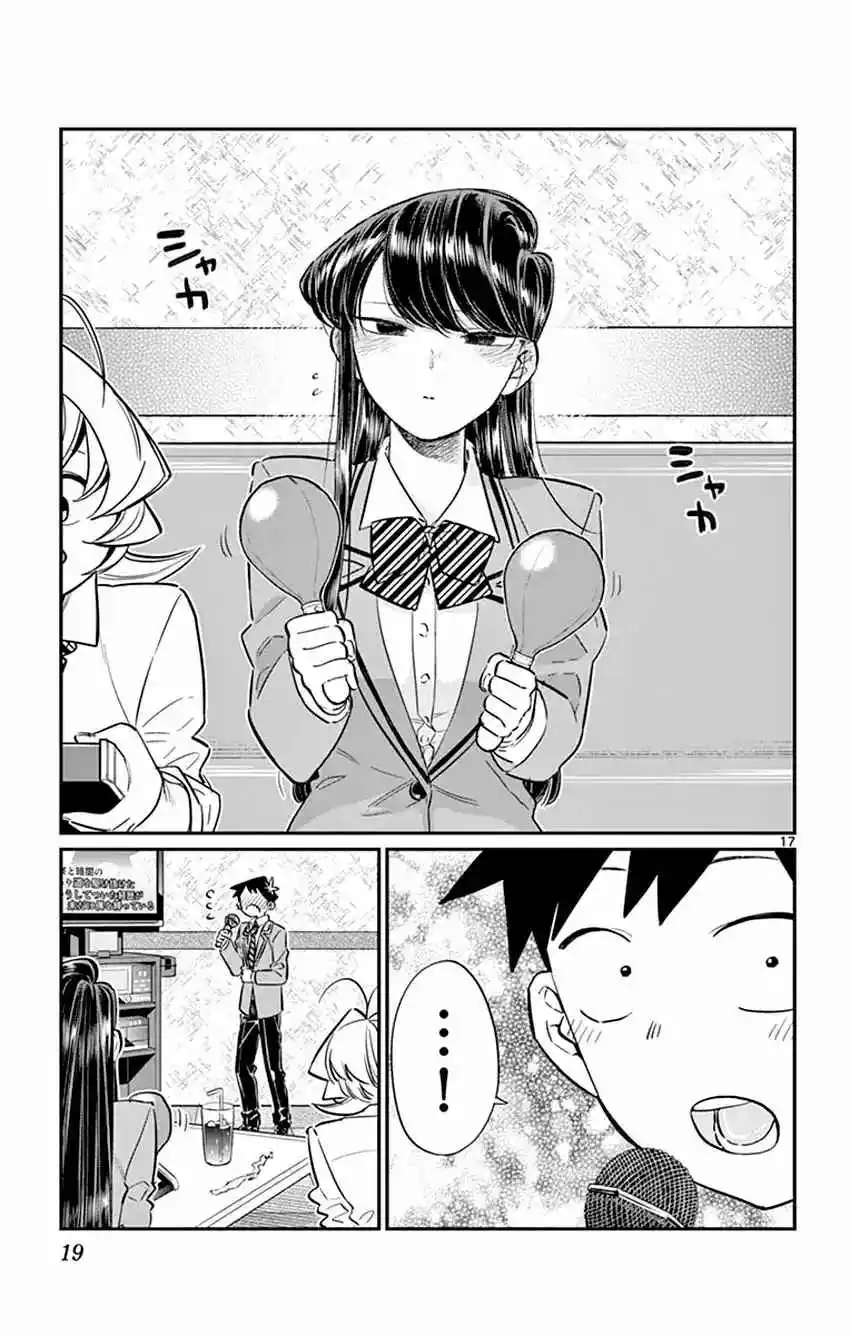Komi No Puede Comunicarse - Capítulo 73 - Página 36 - LectorTMOo