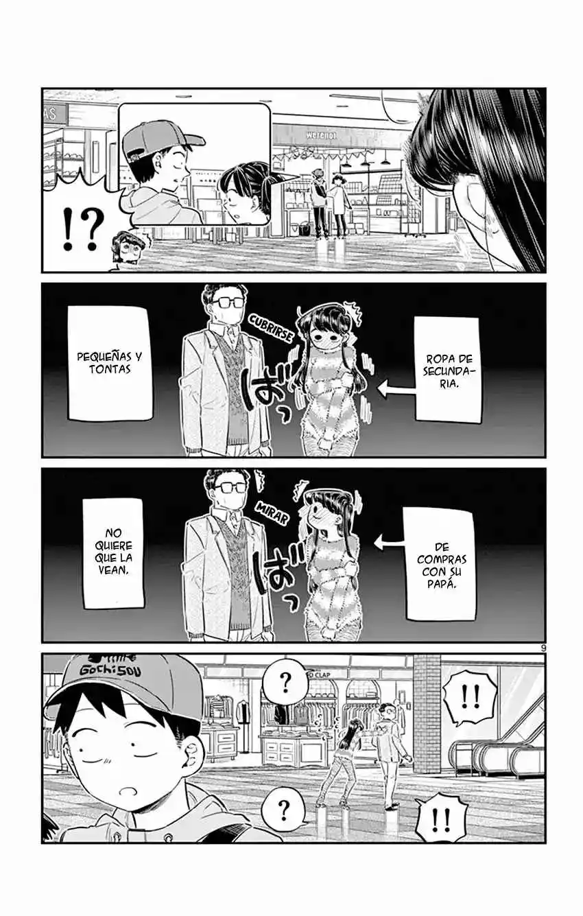 Komi No Puede Comunicarse - Capítulo 74 - Página 19 - LectorTMOo