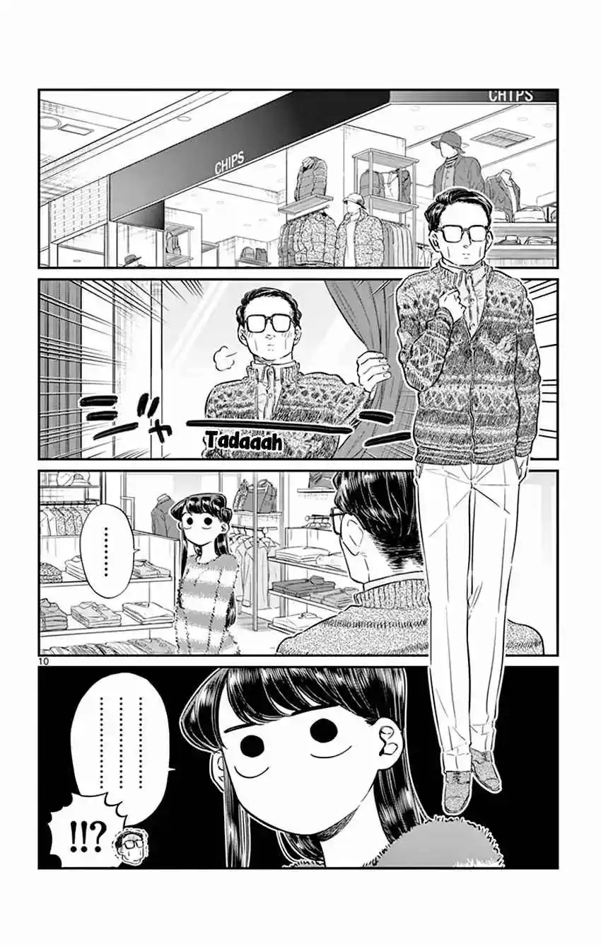 Komi No Puede Comunicarse - Capítulo 74 - Página 21 - LectorTMOo