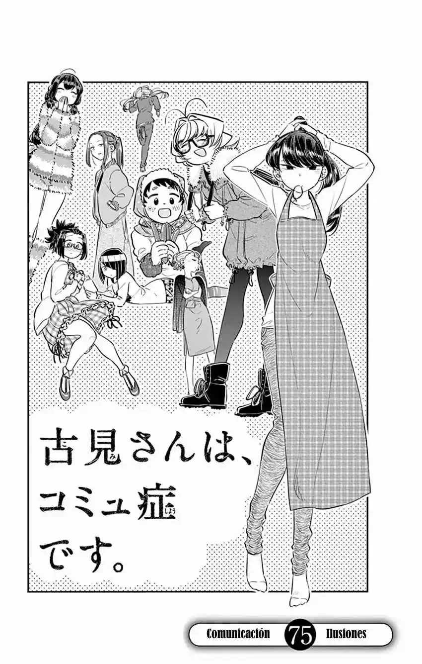 Komi No Puede Comunicarse - Capítulo 75 - Página 5 - LectorTMOo