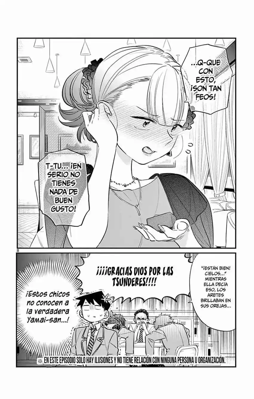 Komi No Puede Comunicarse - Capítulo 75 - Página 18 - LectorTMOo
