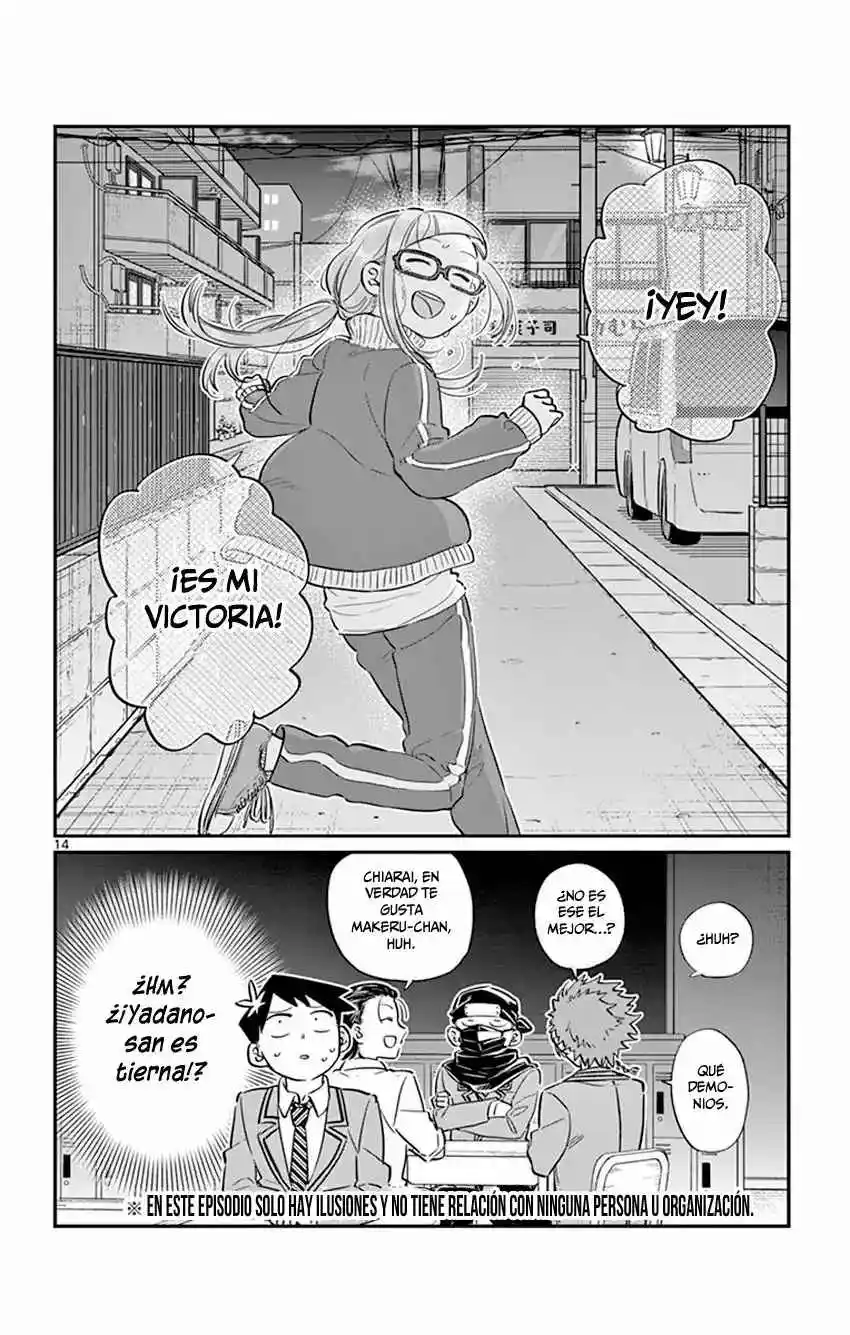 Komi No Puede Comunicarse - Capítulo 75 - Página 30 - LectorTMOo