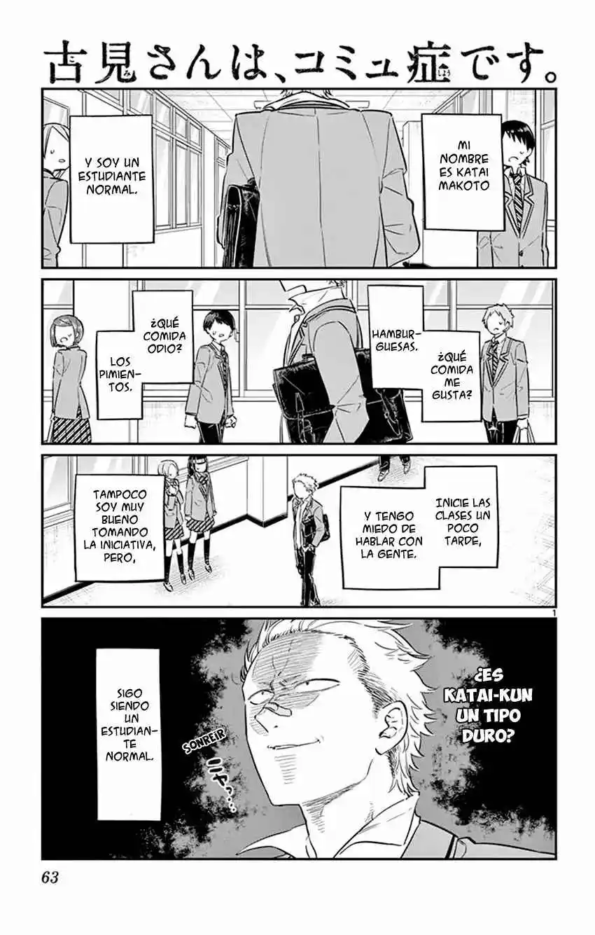 Komi No Puede Comunicarse - Capítulo 76 - Página 3 - LectorTMOo