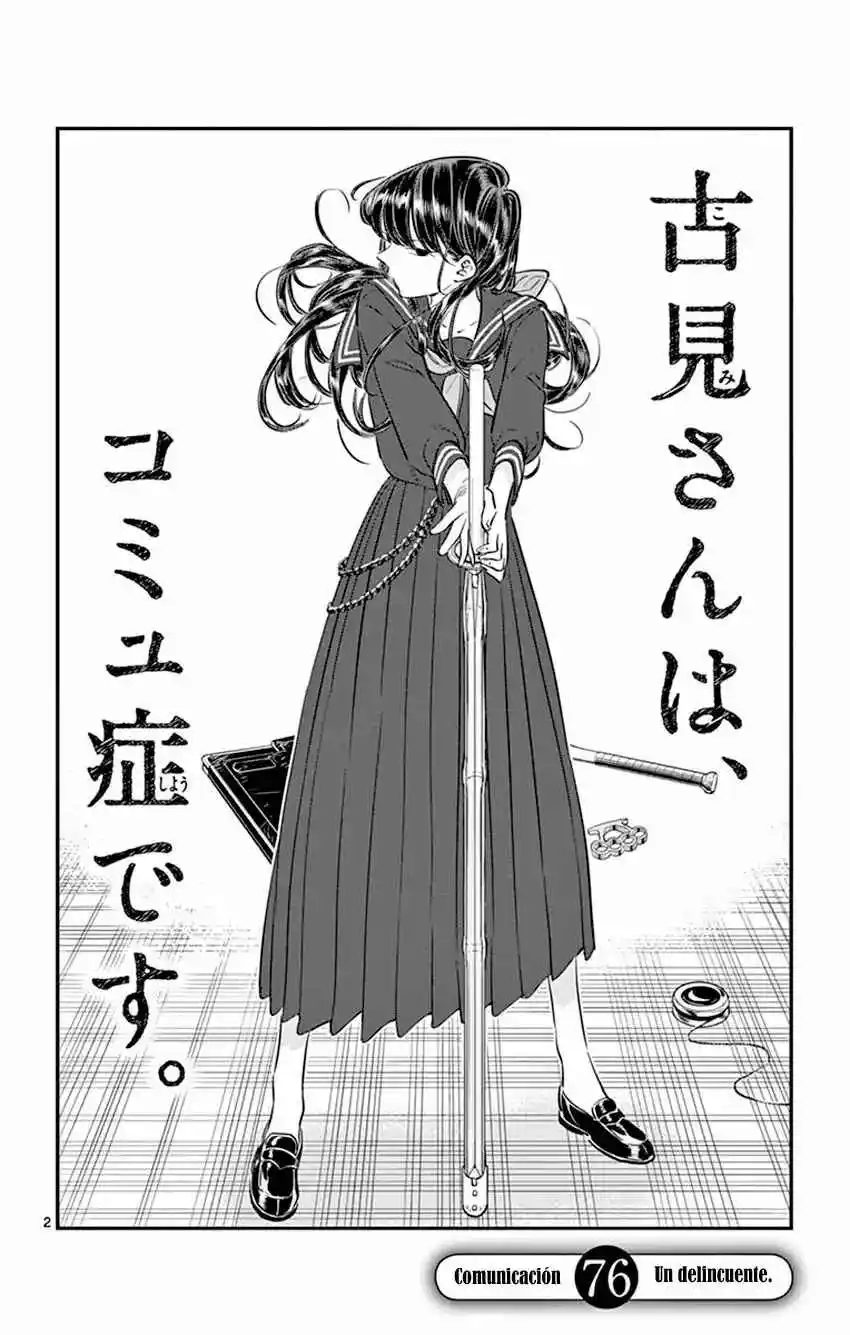 Komi No Puede Comunicarse - Capítulo 76 - Página 6 - LectorTMOo