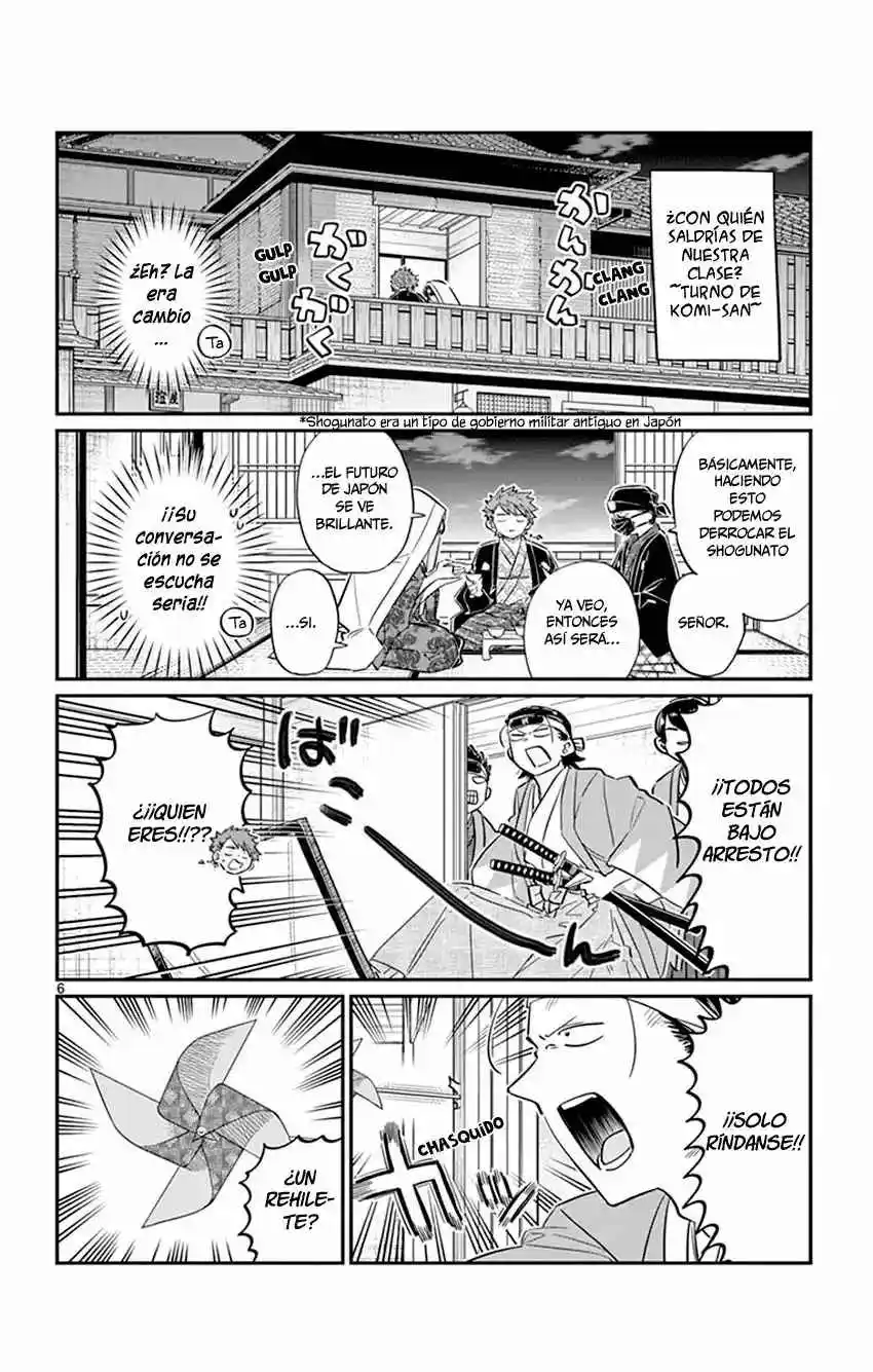 Komi No Puede Comunicarse - Capítulo 77 - Página 13 - LectorTMOo
