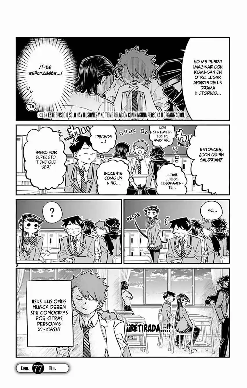 Komi No Puede Comunicarse - Capítulo 77 - Página 17 - LectorTMOo