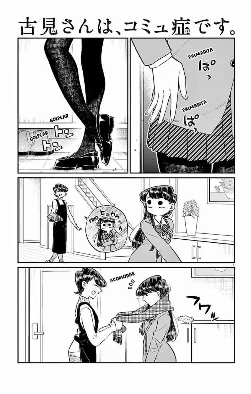 Komi No Puede Comunicarse - Capítulo 78 - Página 4 - LectorTMOo