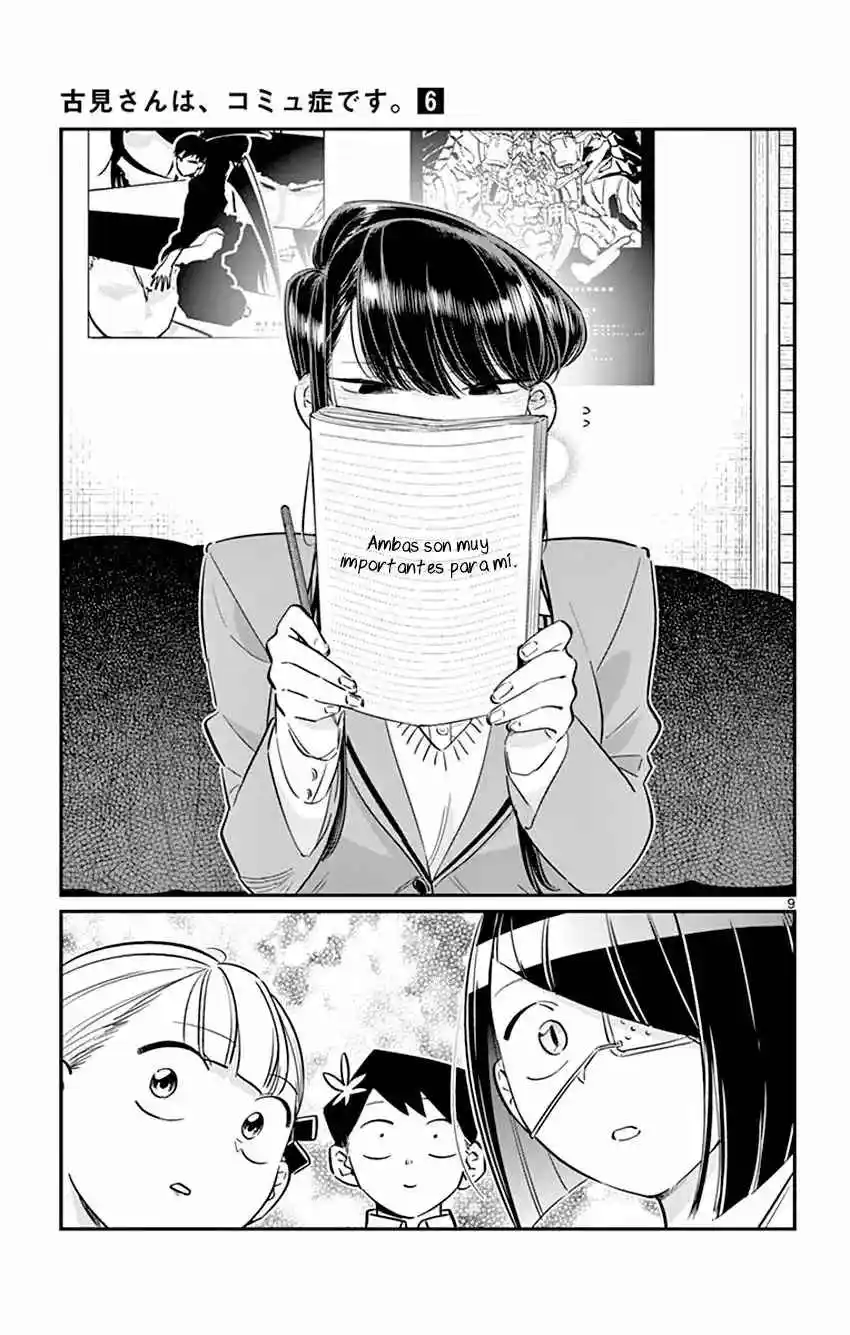 Komi No Puede Comunicarse - Capítulo 79 - Página 10 - LectorTMOo